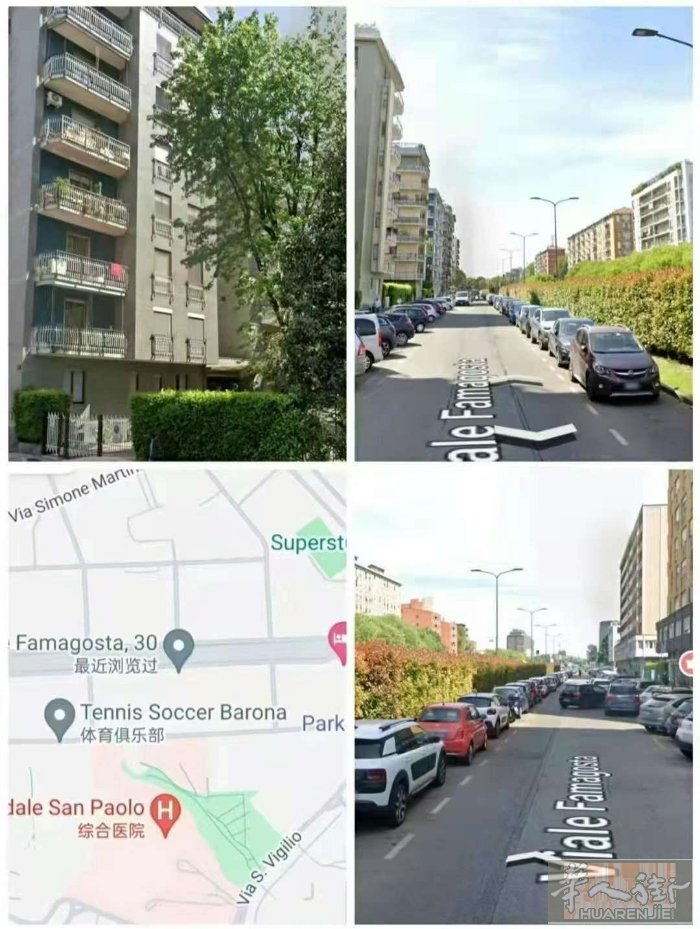 🇮🇹580欧女学生NABA . Bocconi附近纯正意大利富人区带网球场！