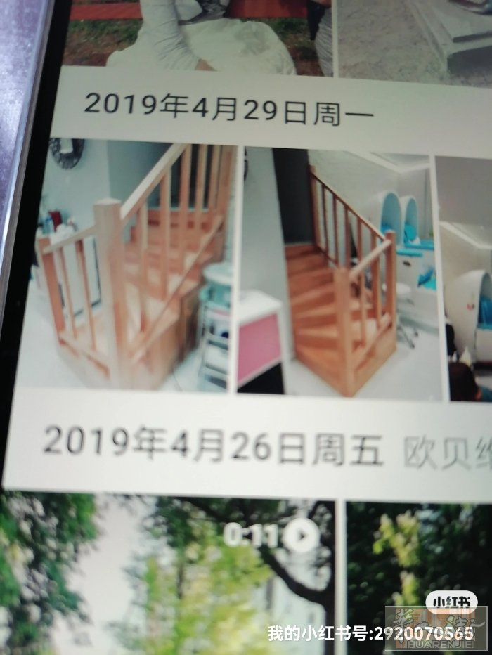 转业装修,水.电，木，个人程包大小各种工程，本人在法国做装修十几年，包括各种装修