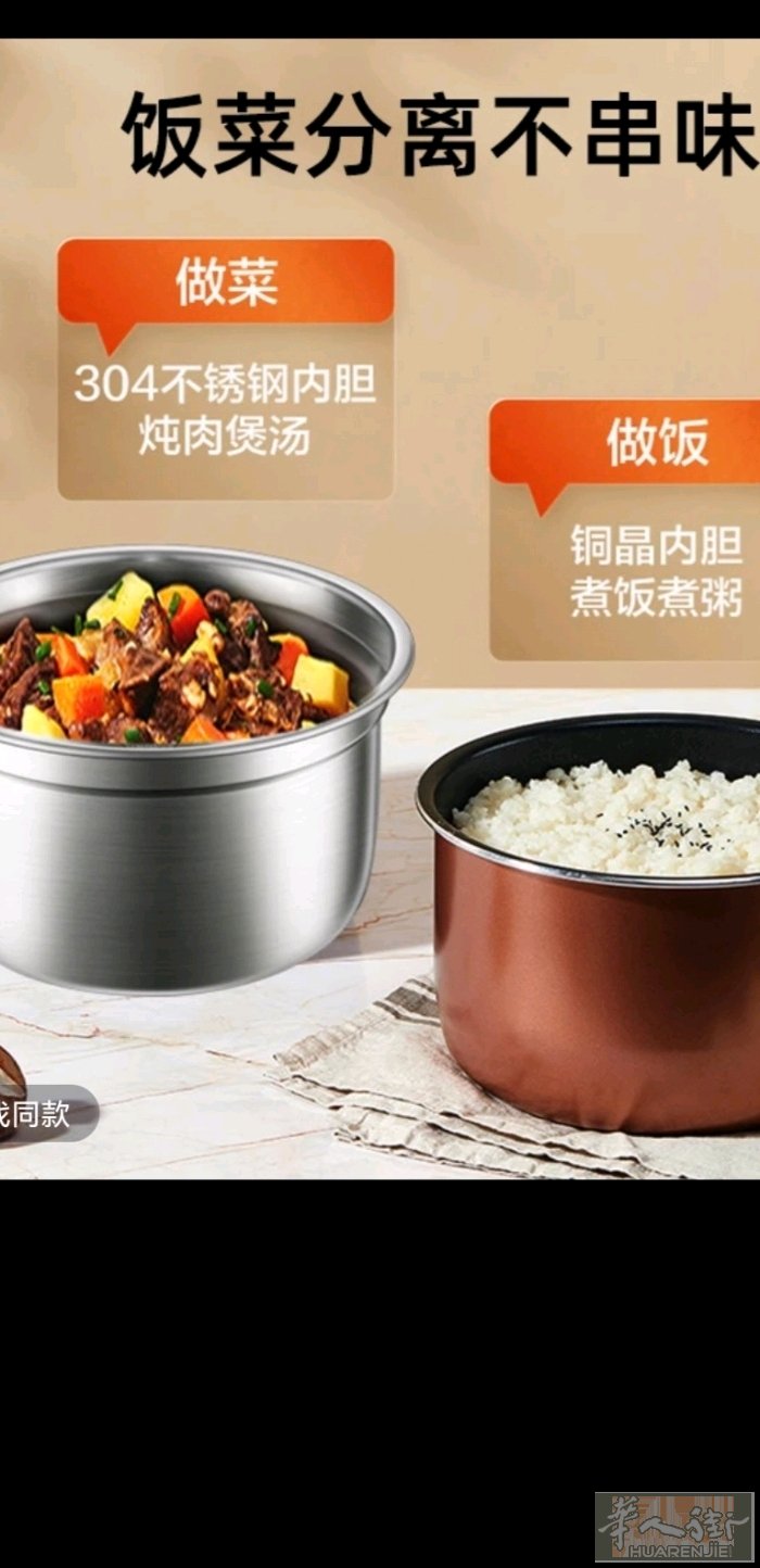 一起打包200   全新一次没用过  先到先得  +微Q1903369313