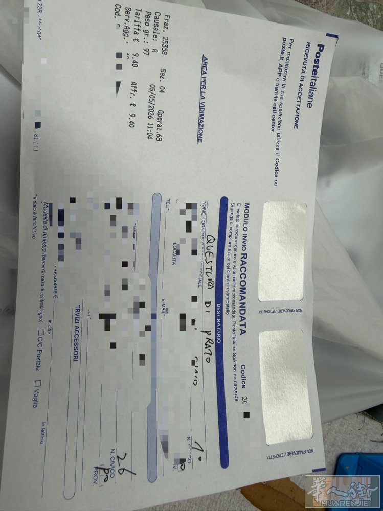 办理银行卡业务 暂住证业务 保护居留人员可以办银行卡 联系电话351358955
