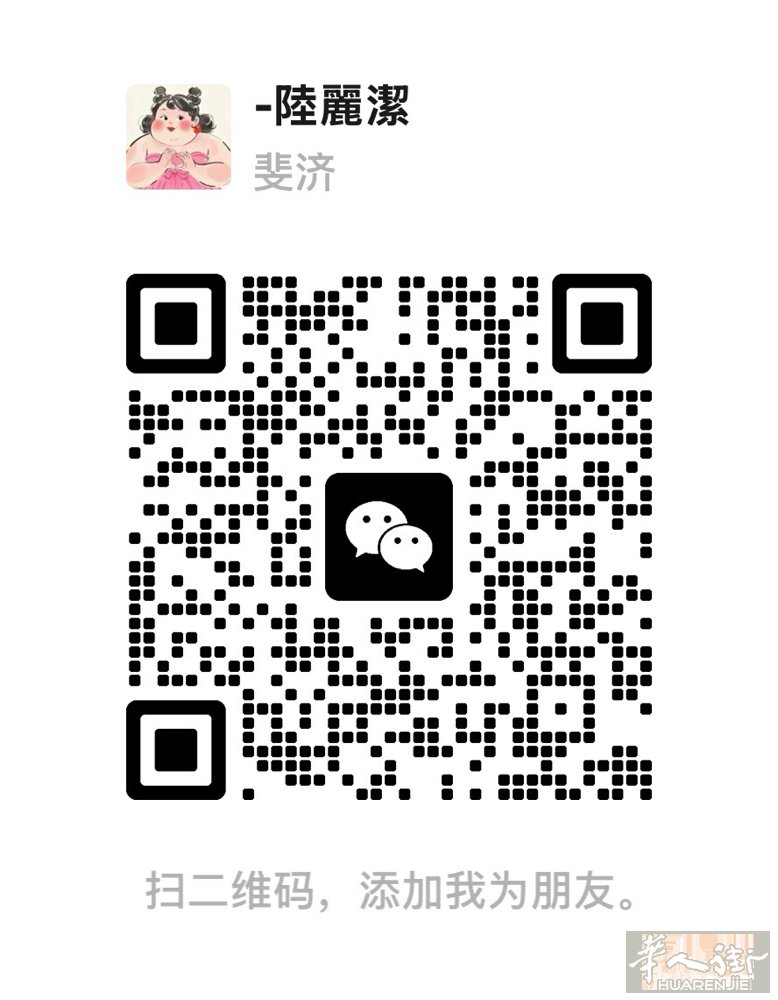 Tv中心美甲店不包住有补贴 半工/全工