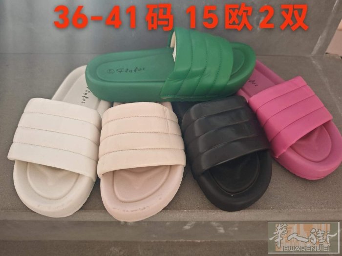 prato中国街，新鞋全部现货处理价，买到就是赚到‼️联系微信号：35633