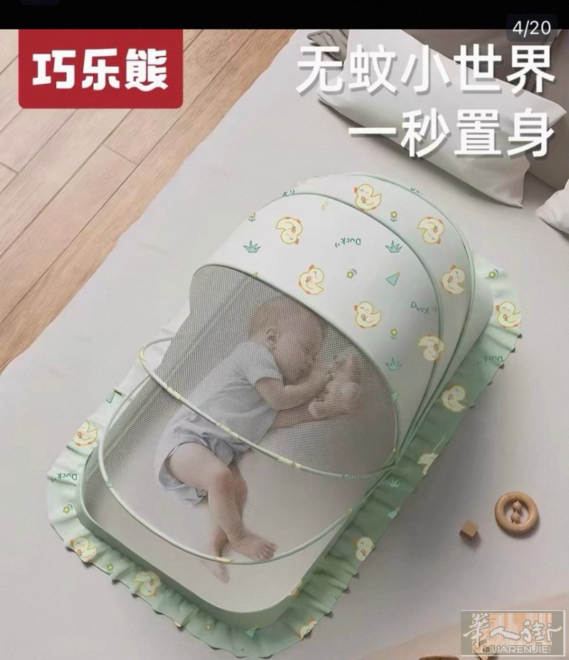便宜出 9层新 几乎没用过微信电话同步