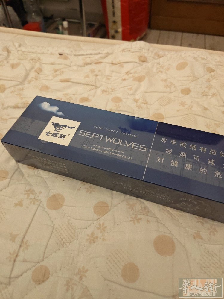 中国出来带几条中国香烟，有需要电话联系