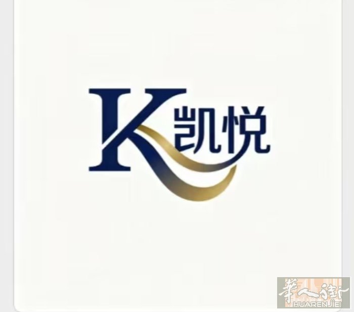 皇家新凯悦招聘正规推拿女按摩师两名，足疗修脚，采耳联系电话3279715614