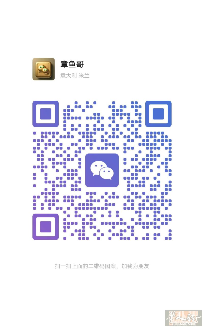 招聘服装厂手工（打洞，打纽扣，理货），杂工（烧饭+理货）米兰边