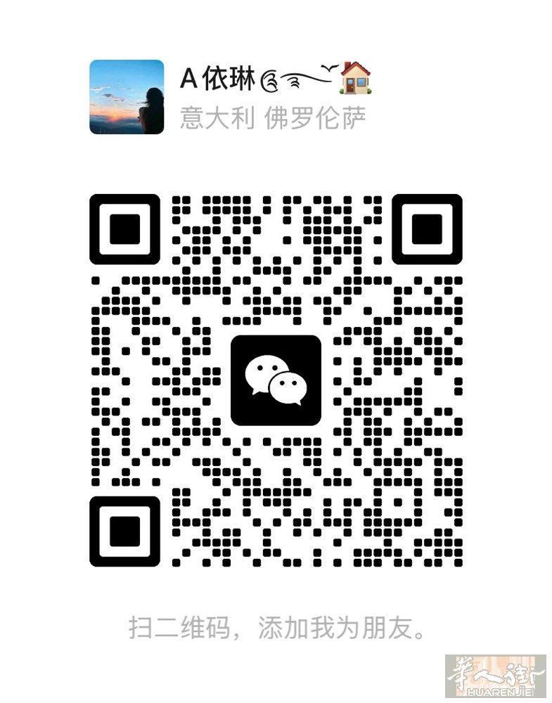 【出租】San Giusto Via Cava鲜入围煮附近一楼套房出租 三房一厅