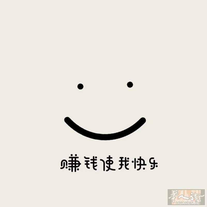 诚招理发学徒，最好有基础。包吃住，要求勤快有责任心，店里人好相处。微信：5621