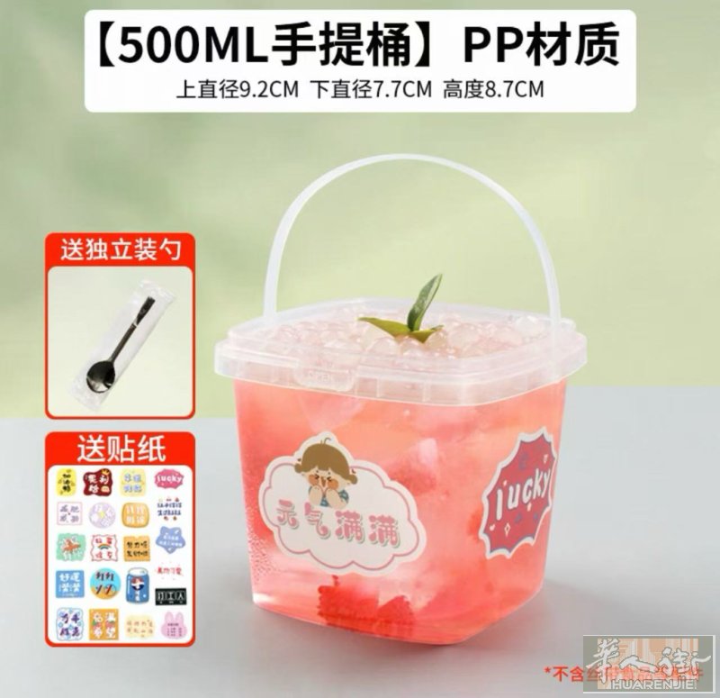 亏本出甜品蛋糕类包装盒子 在prato 有意者联系3273365531