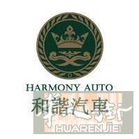 罗马/米兰招聘：财务/行政/销售/市场营销