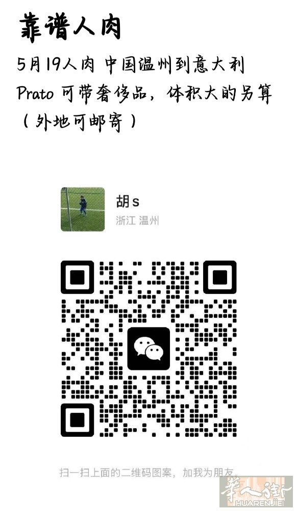 需要请联系