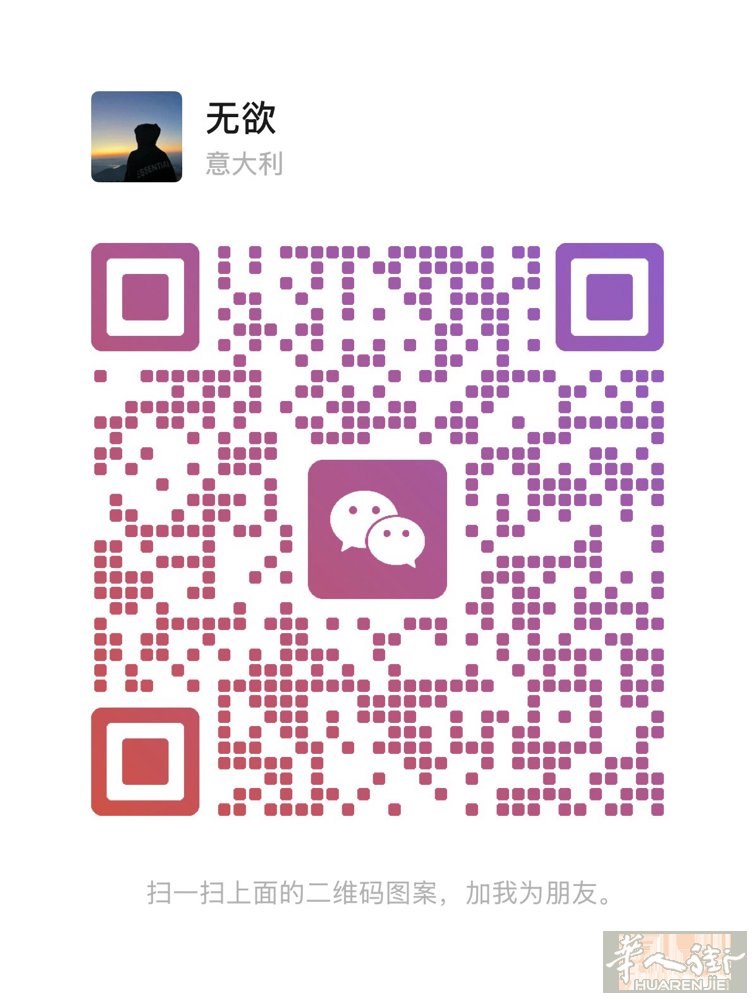 男生,会手脚Q包吃住