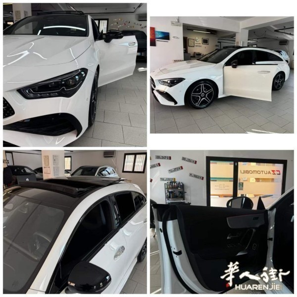 https://att.huarenjie.com/attachment/information/20260325/1774378764102459.jpg