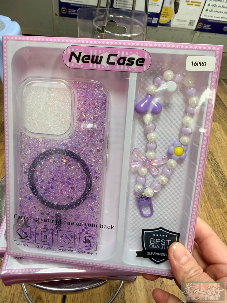 5 €全新 苹果手机壳清库随缘 多种手机配件低价出  部分产品特别价。    另