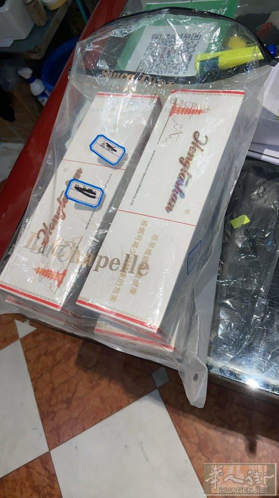 中国烟出售：自己烟草店刚刚到纯品2条红塔山。有需要的朋友可以联系
