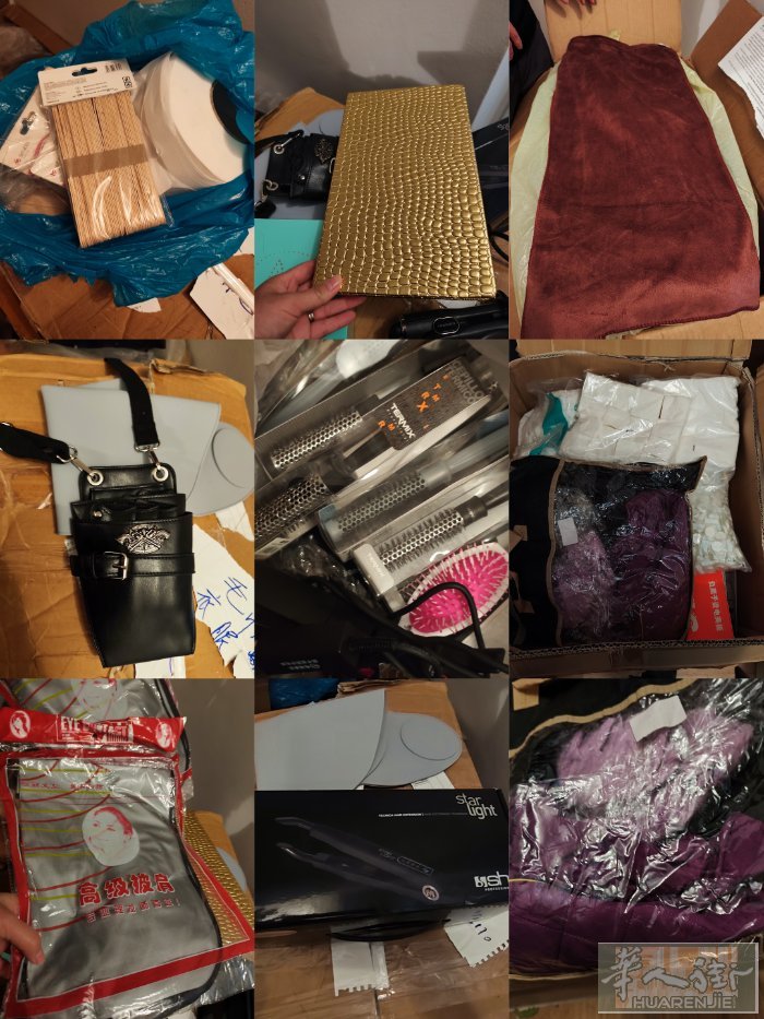 这是东西刚买的，本来要开理发店的，因家里有事，目前不开理发店了，便宜卖，全部都要