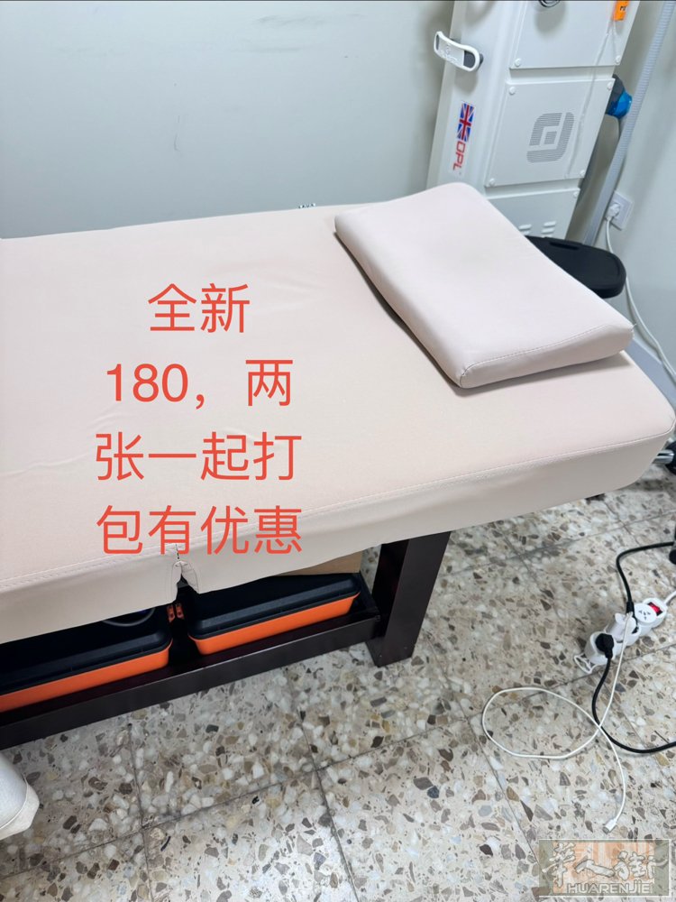 以上用品全都九九新，价格可砍