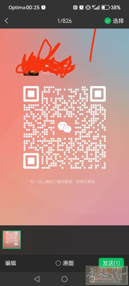 找布衣女搭档 中粗中细多可以工资高40左右