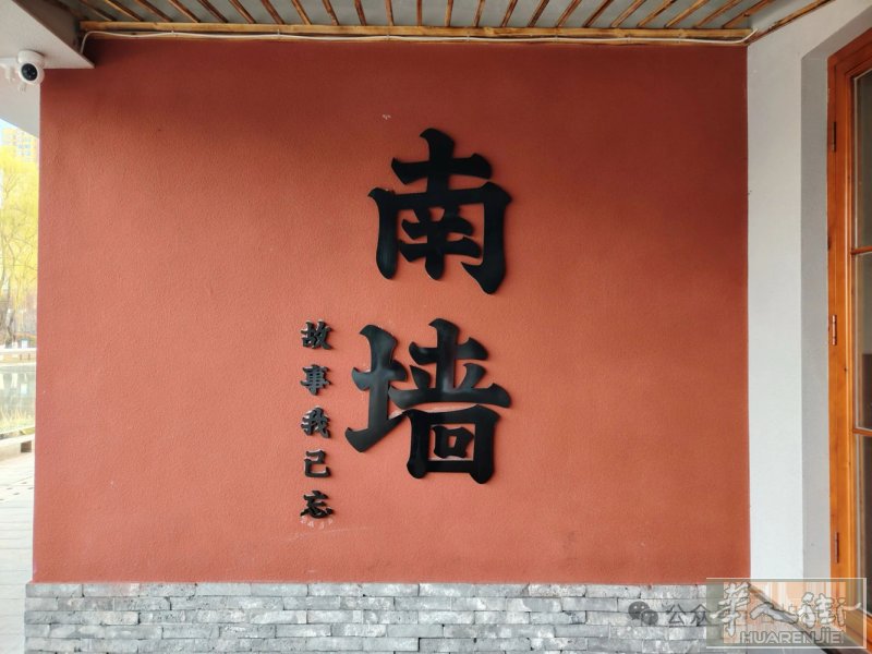 Padova住家，找现在到月底的工人，日和3片以上，没有后，空很少，要求45岁以