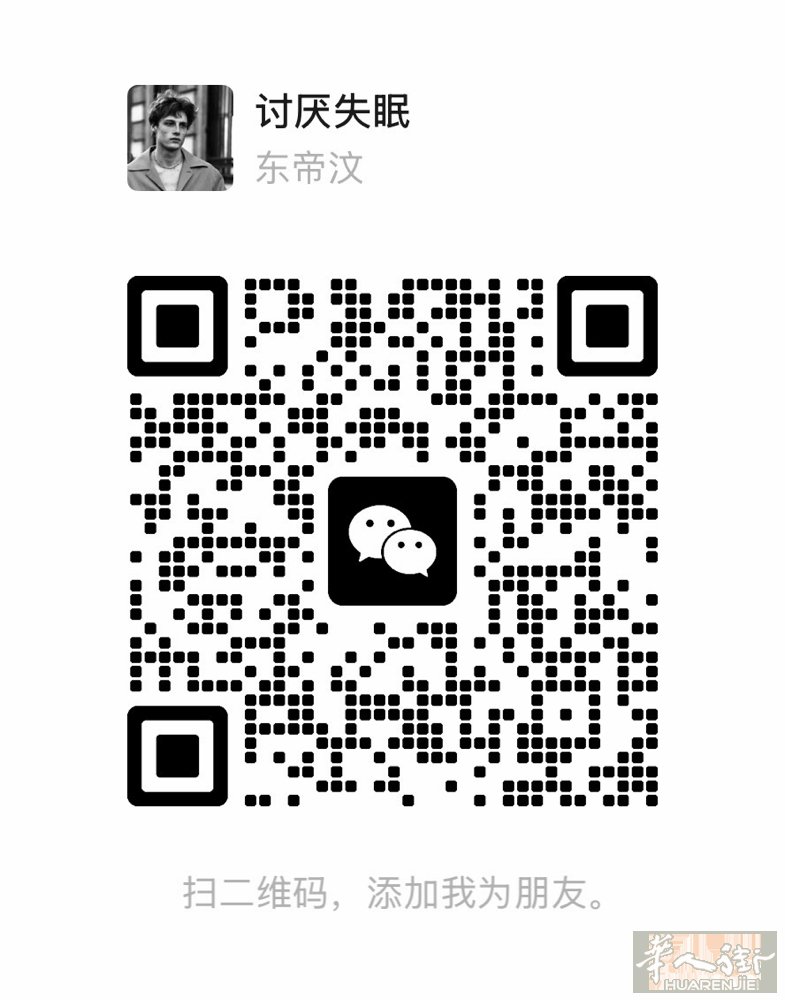 本人25岁 想学做衣服 有没有那个厂需要学徒的 之前学过一点 有需要的老板联系一