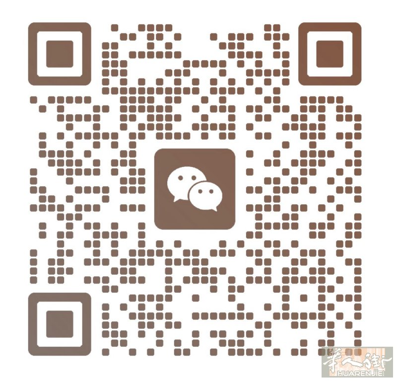 Alessandria 市中心找美甲中工或大工一名,新店6月开业，单价高，提成3