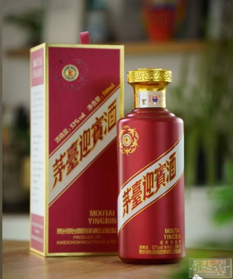 瑞士白酒批发，正规渠道，假一赔十