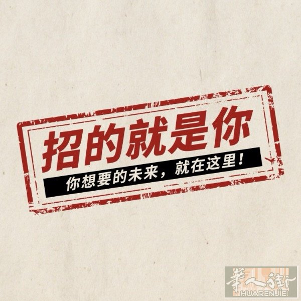 米兰Certosa附近仓库诚招男文员1名待遇优，环境好,  工作时间8:30-1
