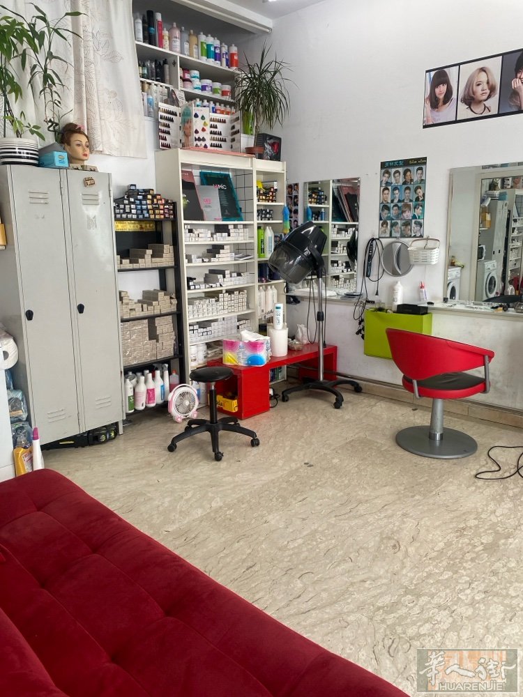 本人理发店急卖电话353477051