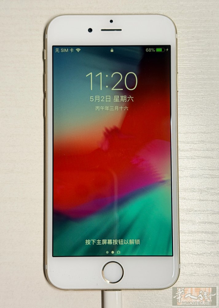 【出售】iPhone 6土豪金 16GB iOS12.5.8