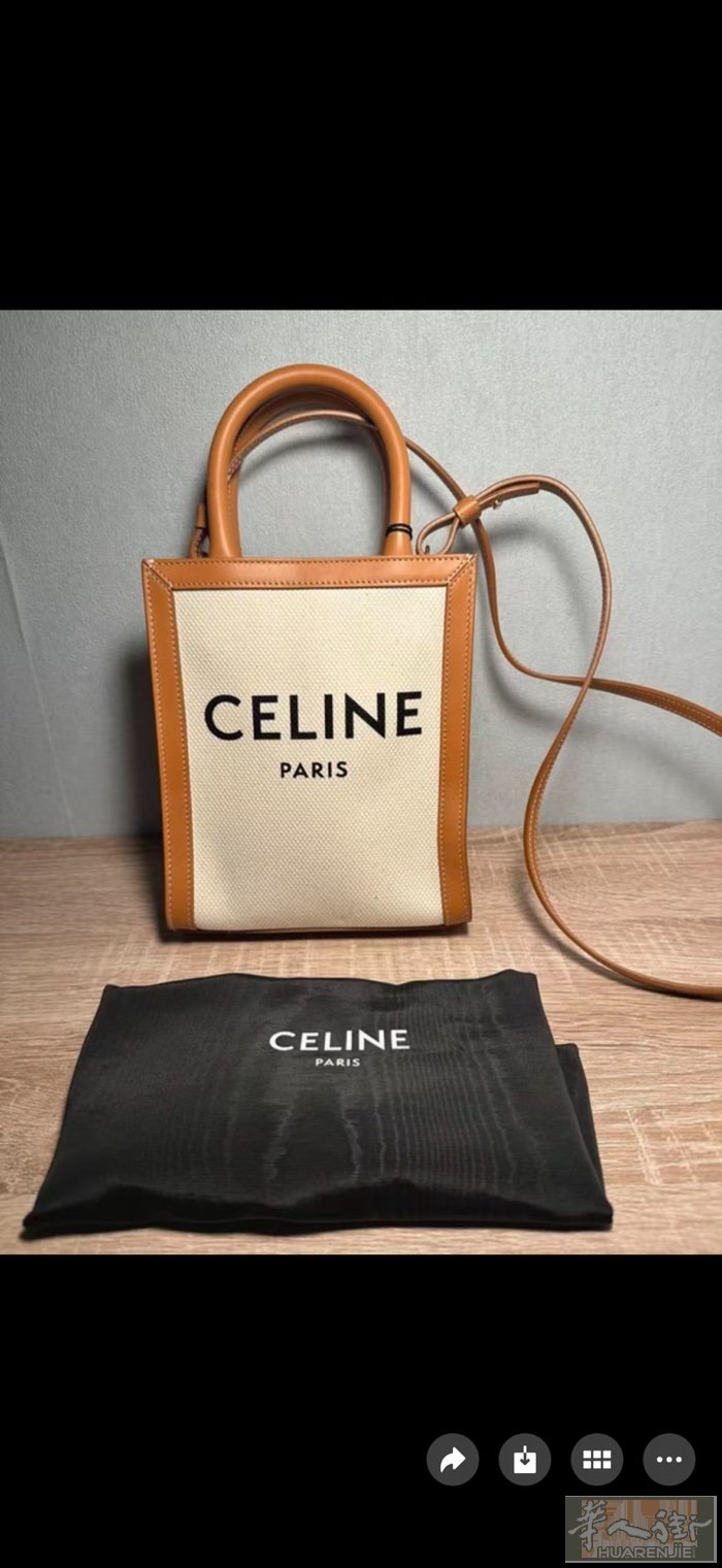 Céline 包便宜转让750欧元有意请联系0652066962