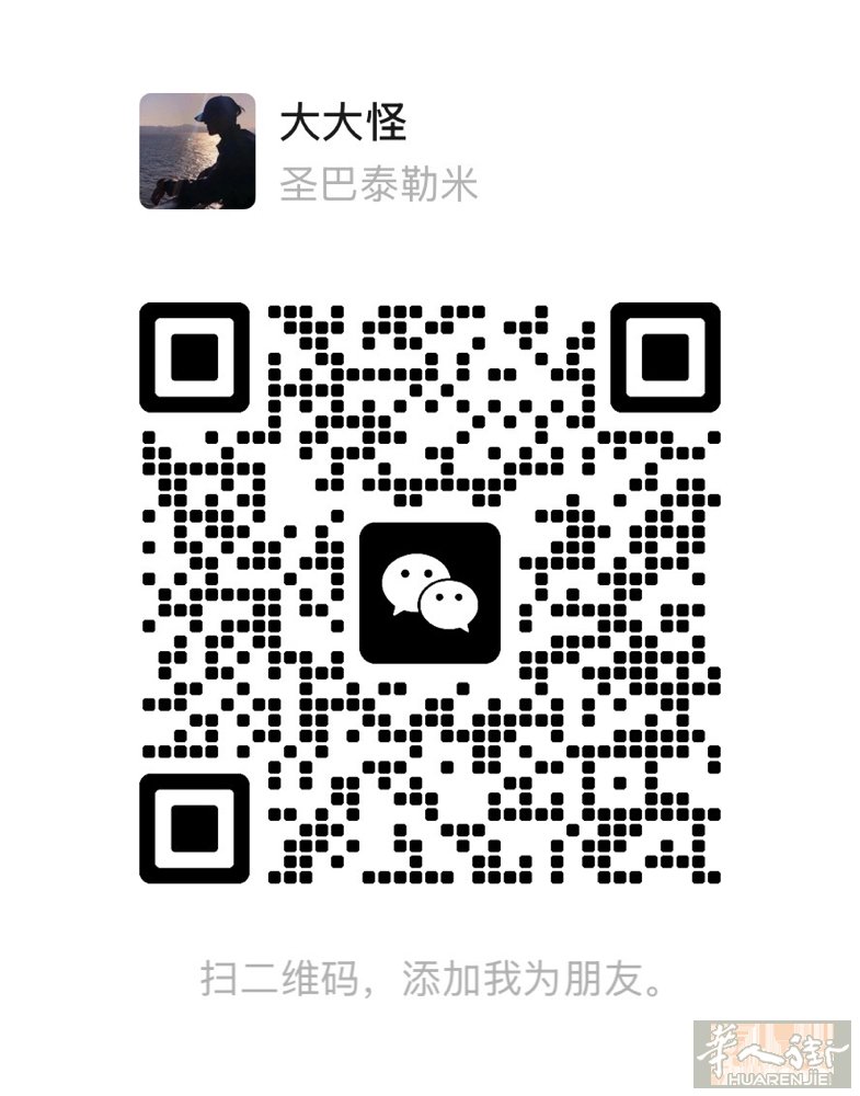 27岁，男，目前在海德堡大营，能吃苦，听话，什么都能干，有老板看的上的微信联系，