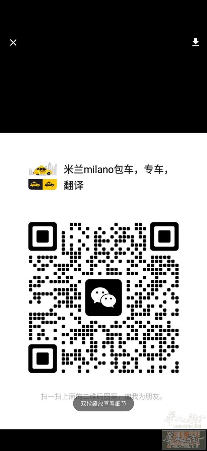 专车，包车有8座奔驰大车适合旅游搬家，专车米兰市，各大城市机场接送，打折村购物，