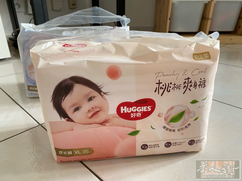 闲置拉拉裤纸尿裤成长裤，3月刚从国内背过来的，宝宝戒了尿不湿，日期新鲜，便宜甩卖