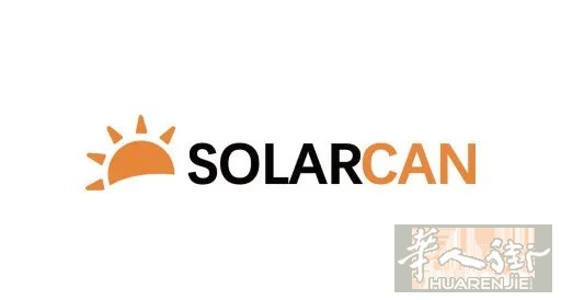 SolarCan GmbH招销售经理、财务专员、行政专员、市场营销专员，坐标杜塞
