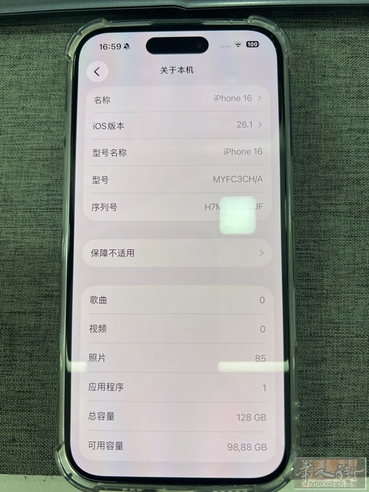 米兰华人街出二手苹果16 128g 电池93%