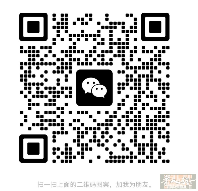 想在valdemoro租一间大房间或者一套 或者有没有想要在这个区分合租一整套的