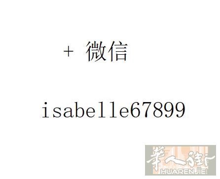 1开銀绗加5维心：o7 662620 28