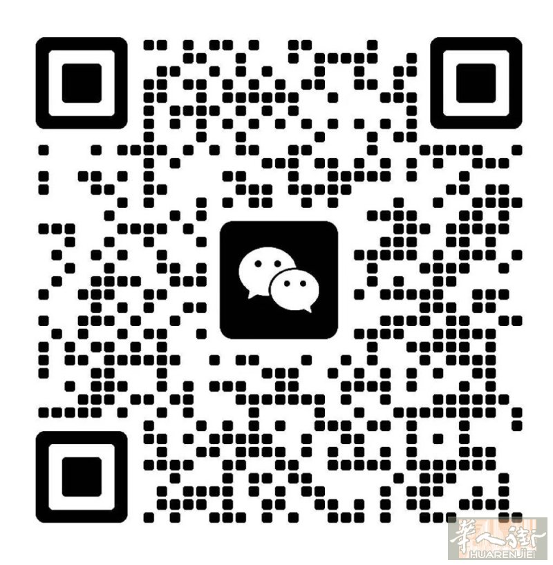 欧洲一手买签，时间快、基本材料就可以。白本、二返滞留、拒签本、无前期费用.包机票