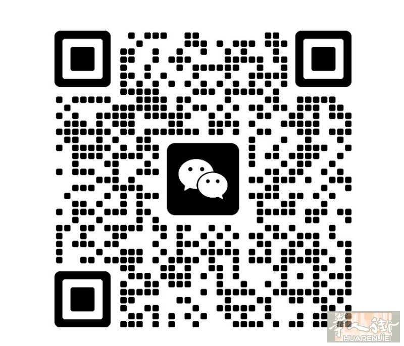 驾照需要的联系我