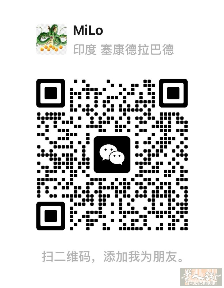 本公司急须2名有经验的女手工，日结 ，会剪线头和包装 微信：shineluk