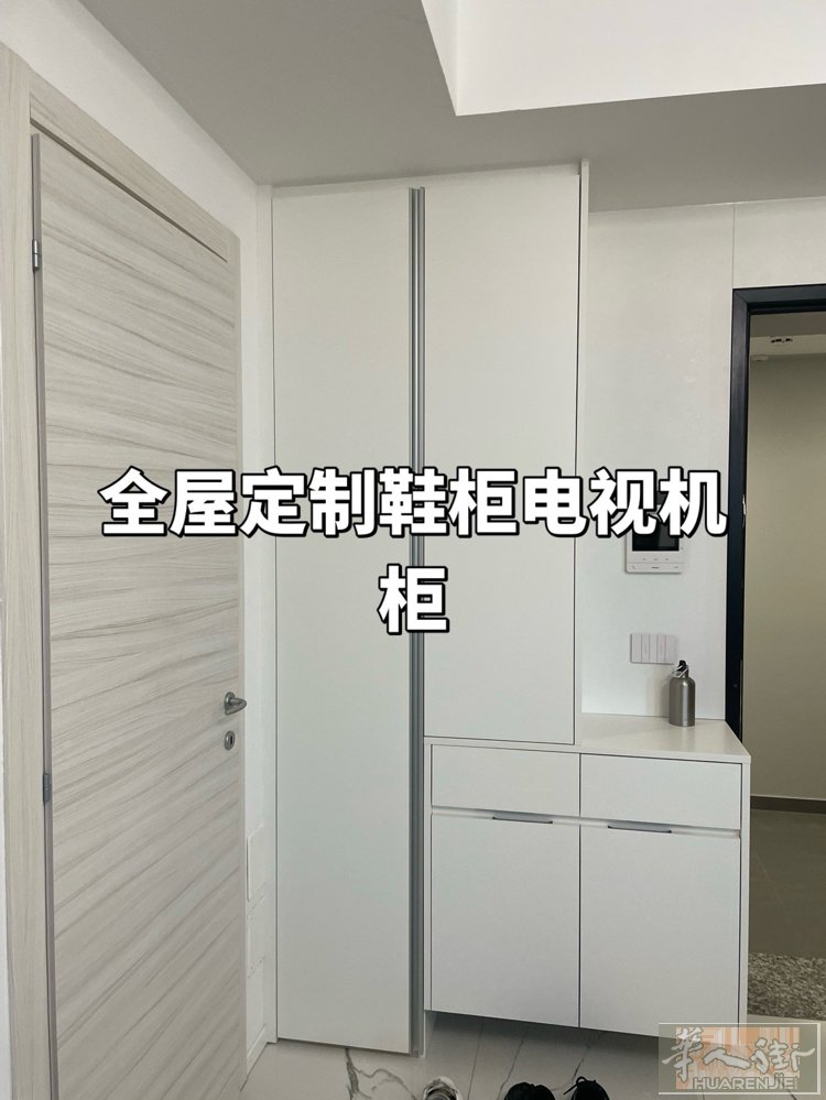 全屋定制，家具安装