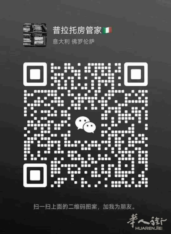 https://att.huarenjie.com/attachment/information/20260508/1778183853208439.jpg