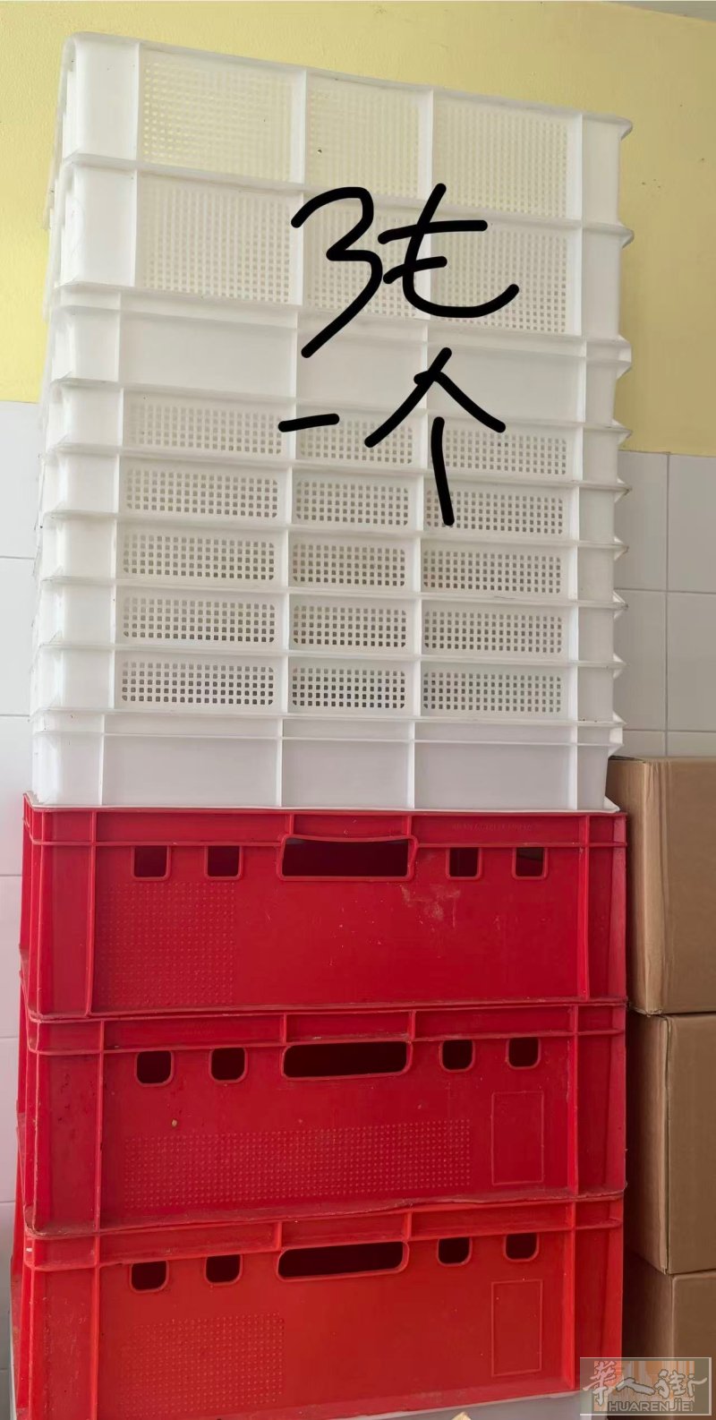 需要的联系自取3332209538