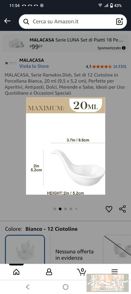 闲置，基本全新，120个，1€/pz，需要自取，3332552345