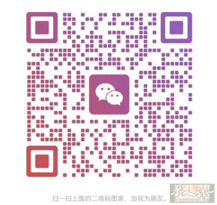 【出租】警察局附近厂房面积1600平方，价格便宜，每平方3欧谈。在二楼有升降