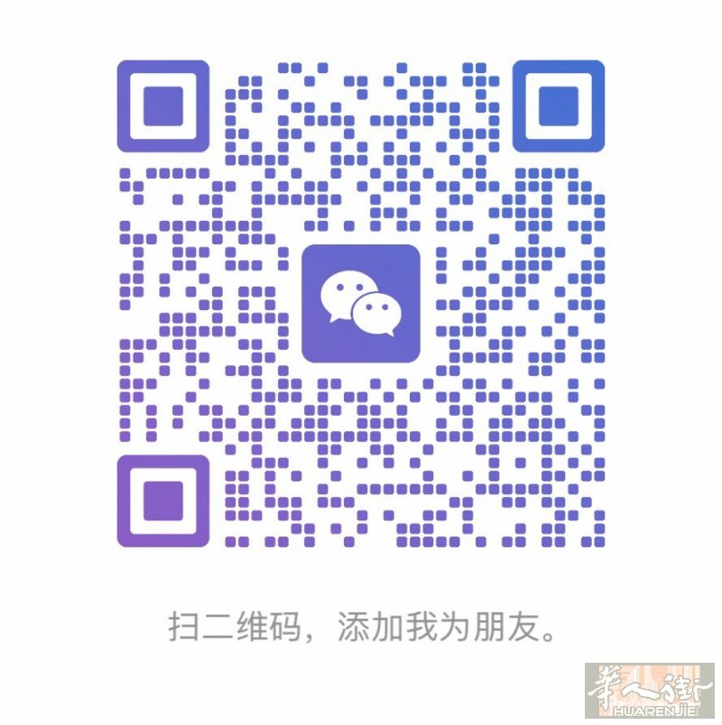 普拉托Prato 要烫布衣烫工男学徒一名要求年龄30-45岁左右以下，（年龄太大