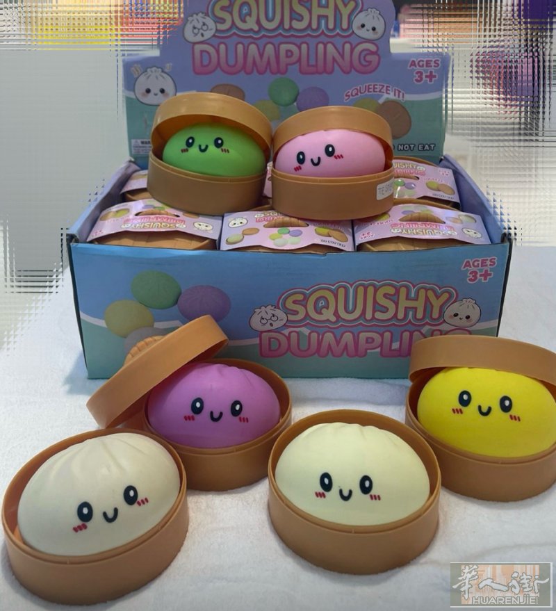 包子一盒12个买一盒3.5€/个 3盒起3.3€/个