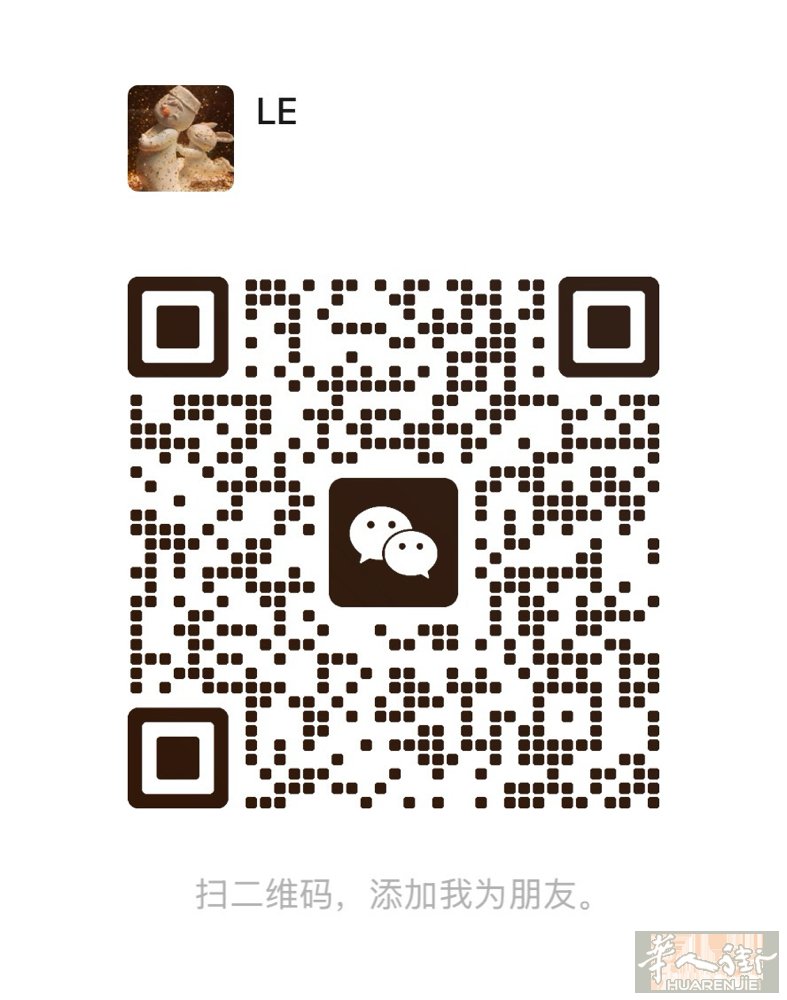 找双休工作：想做文员/行政/助理/人事管理。会电脑会做表格，会管理，有经验，会基