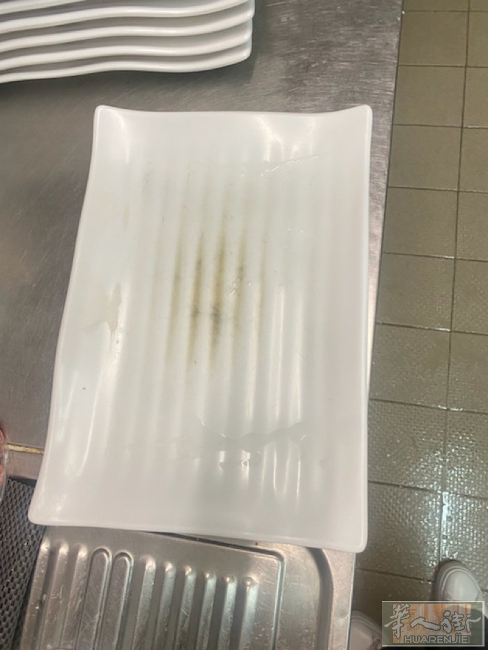 各位大家好请问一下有没有这款盘子 长39 宽27  以前在93金龙公司买。￼￼