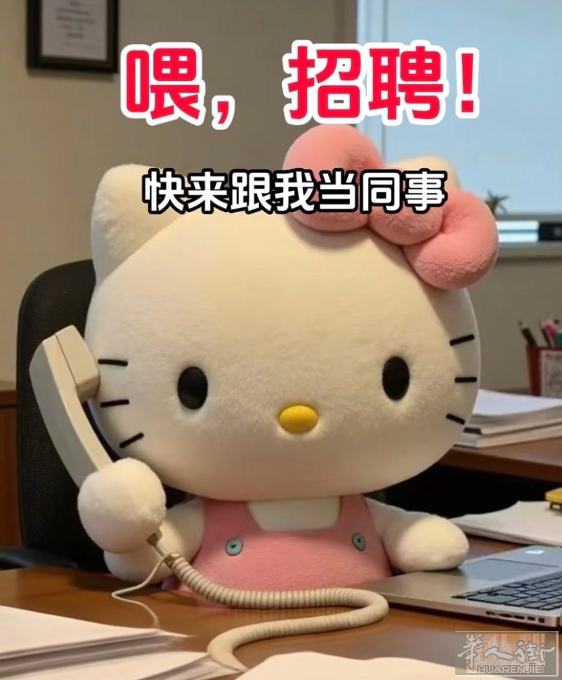 寻找美甲中工宝宝